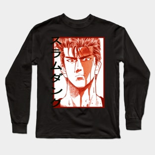 Hanamichi Sakuragi Long Sleeve T-Shirt